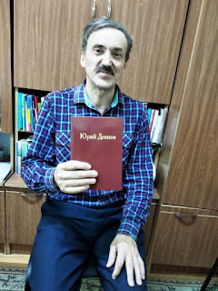 Сказки от галины бузулук WhatsApp%2BImage%2B2021 06 09%2Bat%2B17.08.24