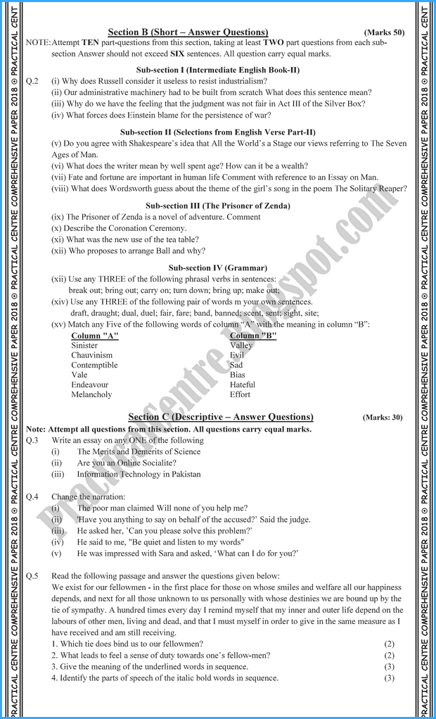 english-xii-practical-centre-guess-paper-2018-science-group