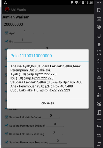 Built in key visual. Код регистрации android 900. Tenorshare 4ukey for android ключ активации лицензионный ключ. Смс код сбербанк. Crypto key visual.