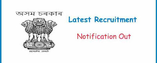 DME, Assam Recruitment 2020: Apply Online for 609 Grade-III Technical Posts