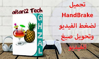 %25D8%25A7%25D9%2584%25D8%25B5%25D9%2588%25D8%25B1%25D8%25A9%2B%25D8%25A7%25D9%2584%25D9%2585%25D8%25BA%25D8%25B1%25D8%25A9%2B%25D9%2584%25D9%2584%25D9%2585%25D9%2588%25D9%2582%25D8%25B9%2B3%2B%25281%2529