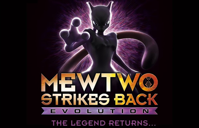 Pokémon: Mewtwo Strikes Back - Evolution será lançado mundialmente na Netflix