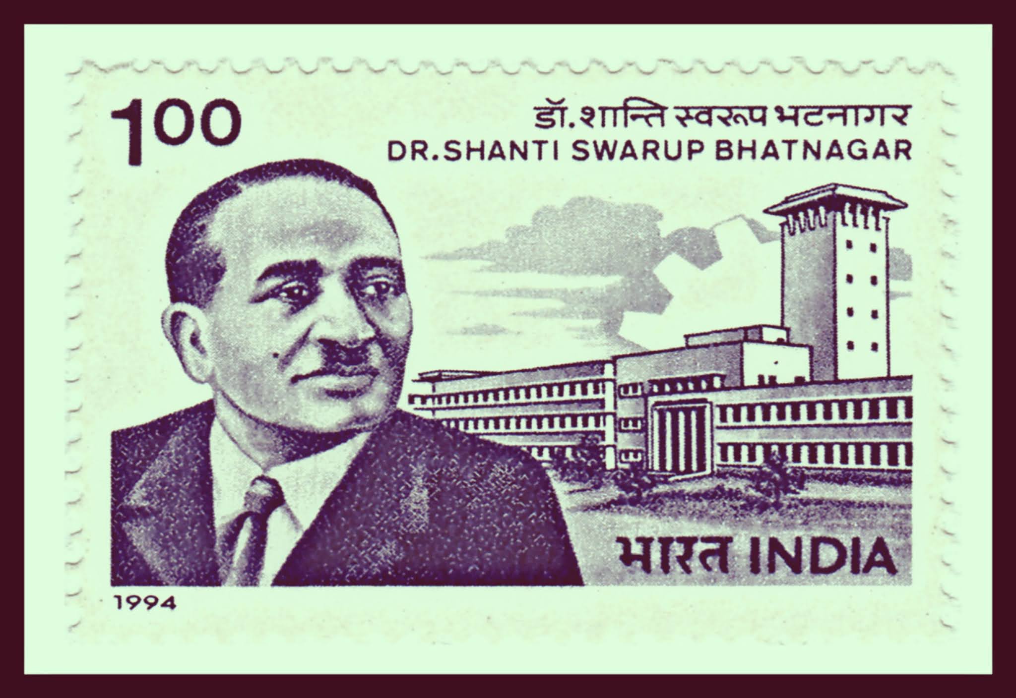 डॉ शांति स्वरुप भटनागर जीवन परिचय Shanti Swarup Bhatnagar Biograbhy