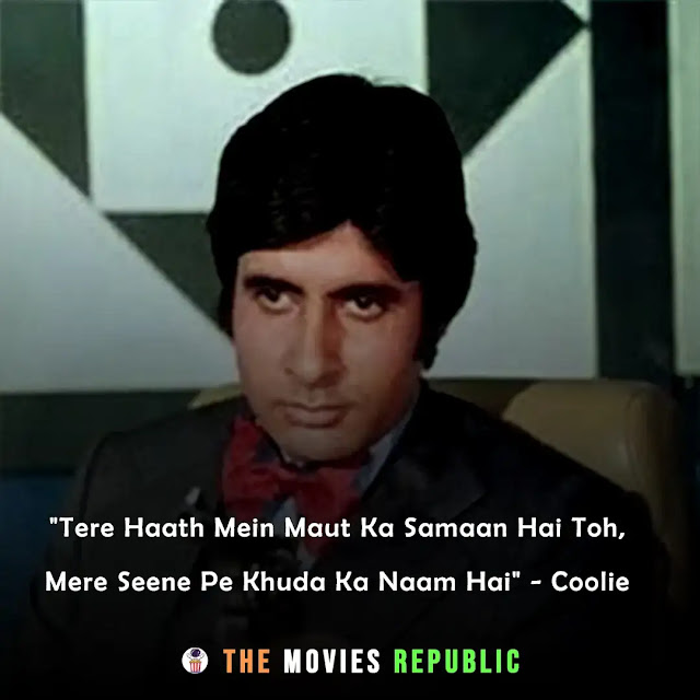 amitabh bachchan dialogues,amitabh bachchan quotes,amitabh bachchan status,amitabh bachchan shayari, amitabh bachchan captions,अमिताभ बच्चन के डायलोग