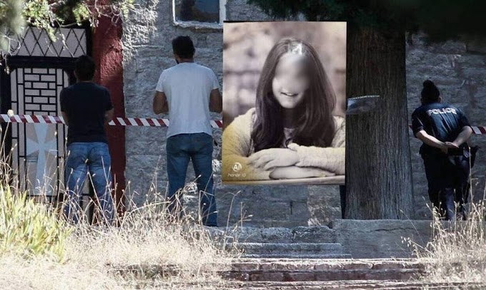 Τρίκαλα: Το βίντεο και οι αποκαλύψεις για το τρίτο πρόσωπο - Τι λέει η οικογένεια της 16χρονης