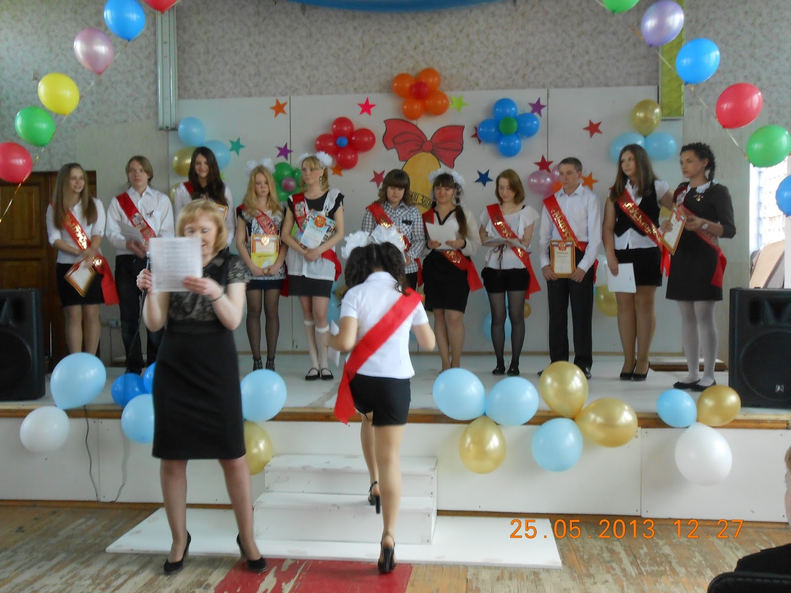 Выпускникам 2013 года. Рниму пирогова стена. Школа отрадо кубанское гулькевичский район. Казанский университет выпускники казанского университета. Последний звонок фото.