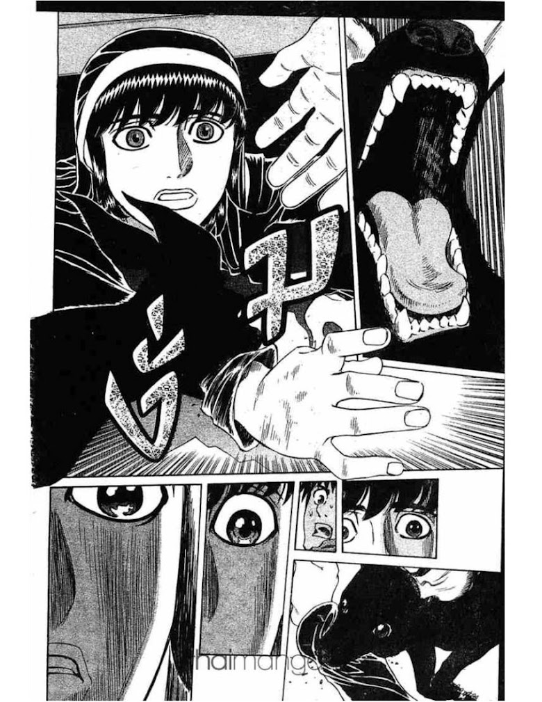 Shigyaku Keiyakusha Fausts - หน้า 82