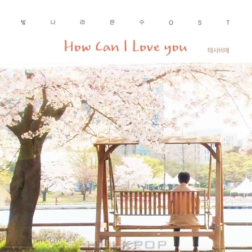 TAESABIAE – The Shining Eun Soo OST Part.23