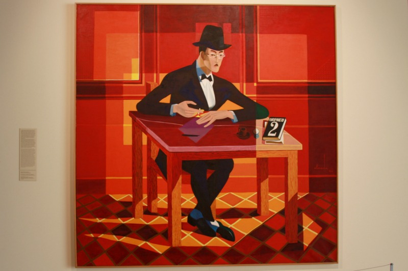 The Wanderer's Chronicles Lisbon Chronicles José de Almada Negreiros