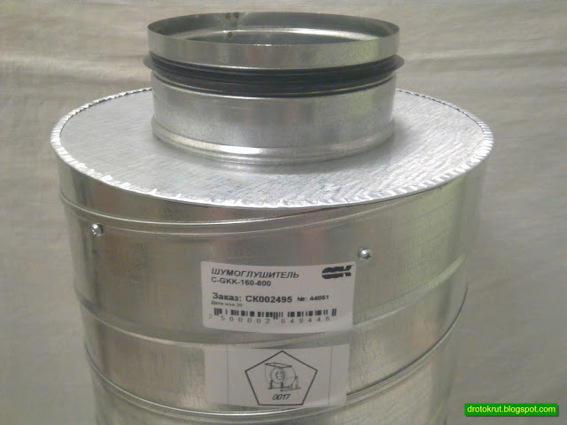 Резиновые уплотнители на фланцах канального шумоглушителя C-GKK-160-600 от ССК