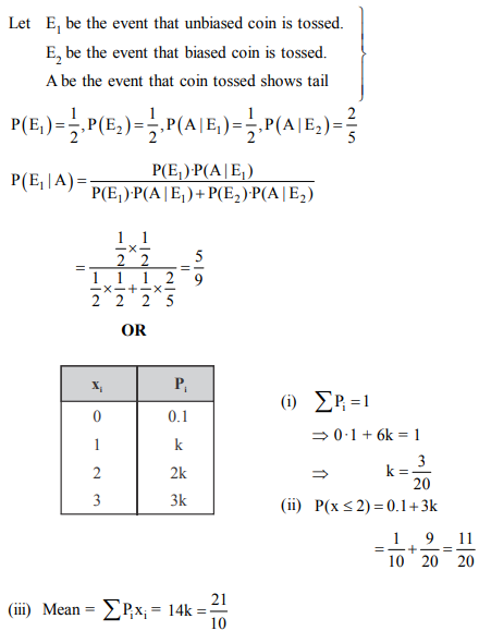 ncert class 12th math Answe 32