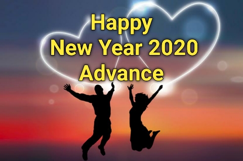 Wishes messages happy new year 2020 odia shayari photo Happy new year 2020 Advance in odia
