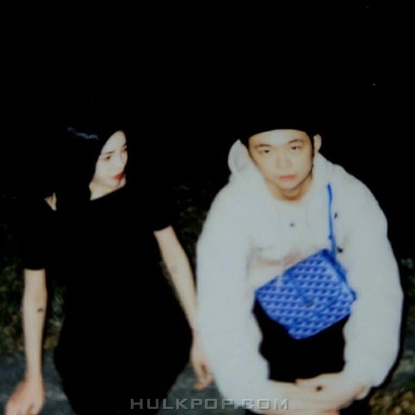 NILL – Dior Tea – Single