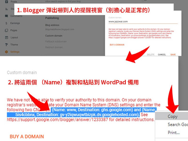 We have not been able to verify your authority to this domain by blogger