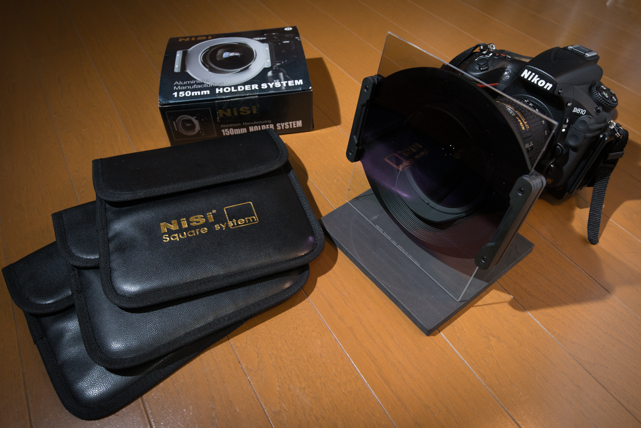 fotolife in tokyo: NiSiのNDフィルター / NiSi's ND Filters