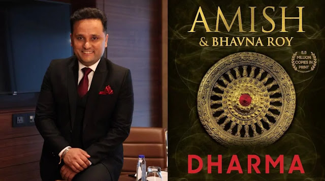 A Book Called Dharma Written by Amish Tripathi