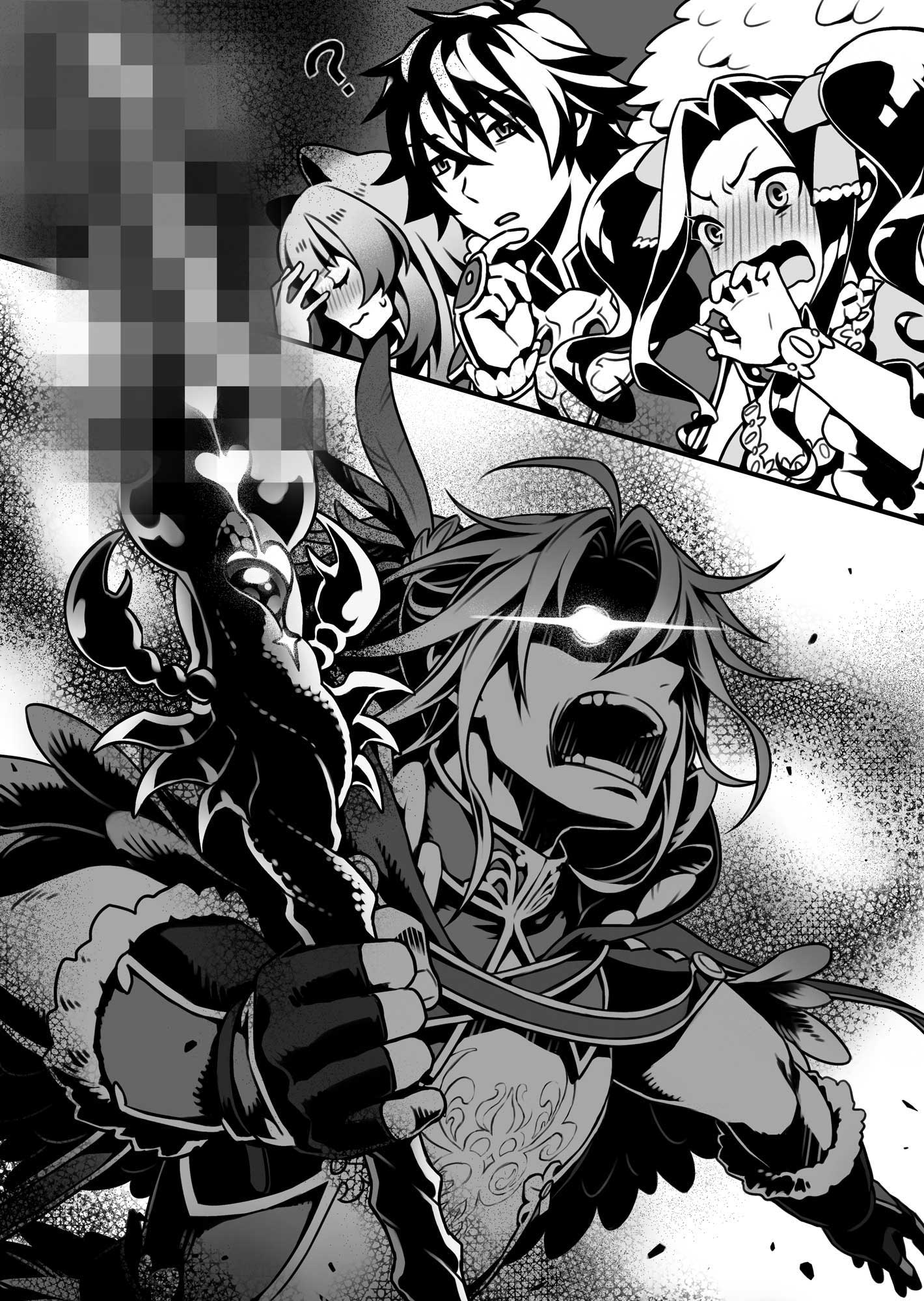 герой щита грехи героев. герой щита грехи героев. китамуру мотоясу. восхождение героя щита мотоясу проклятая серия. восхождение героя щита мотоясу.