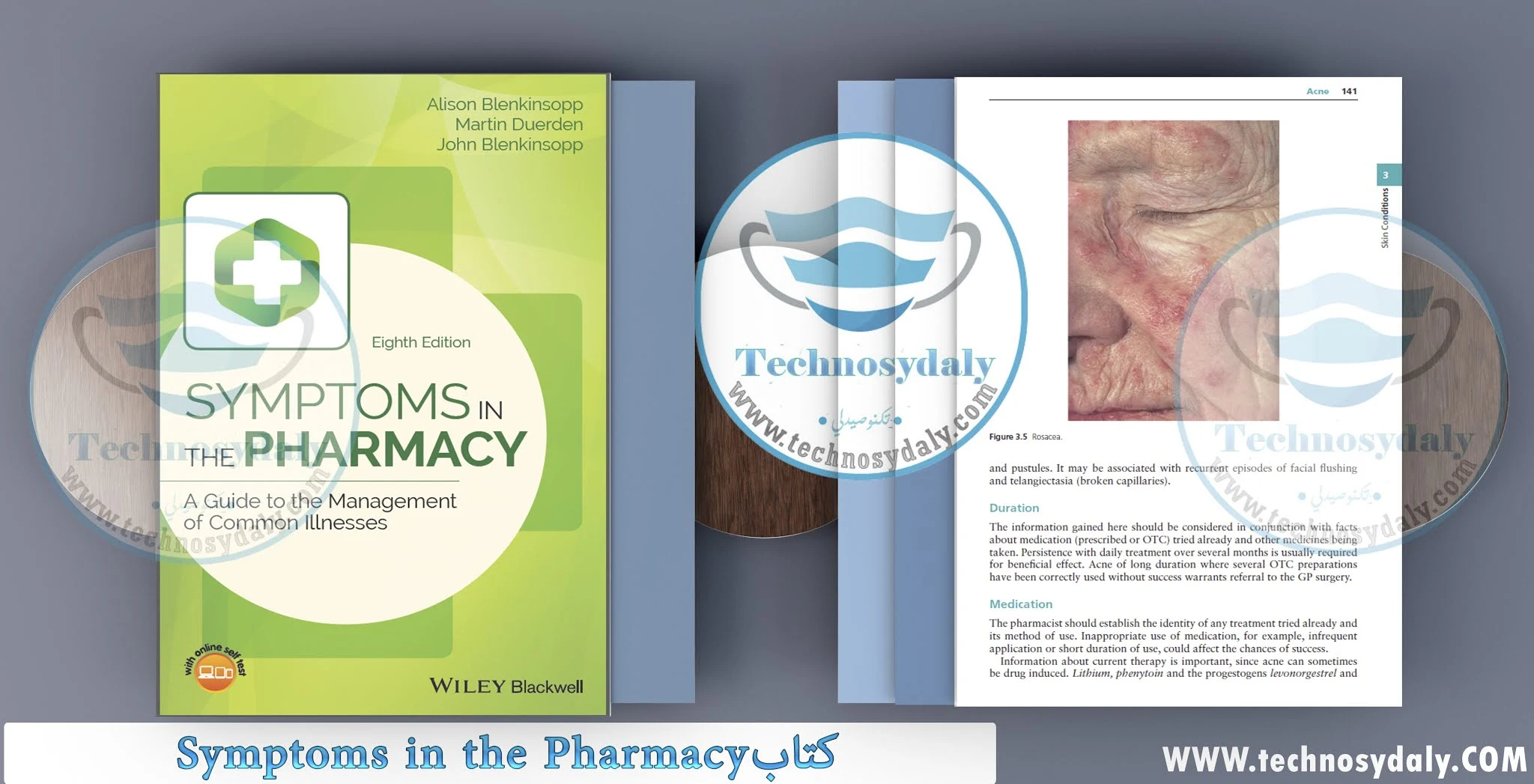 كتاب صيدلاني Symptoms in the Pharmacy PDF