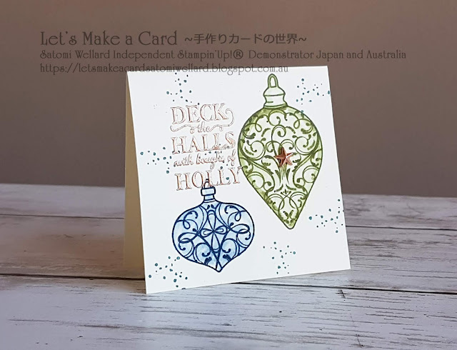 Sneak Peek 2019Holiday Catty Christmas Gleaming Satomi Wellard-Independent Stampin’Up! Demonstrator in Japan and Australia, #su, #stampinup, #cardmaking, #papercrafting,  #stampinuponlineor ＃holidaycatty #christmasgleaming #christmascard   #スタンピンアップ #スタンピンアップ公認デモンストレーター　#ウェラード里美　#手作りカード　#スタンプ　#カードメーキング　#ペーパークラフト　#スクラップブッキング　＃クリスマスグリーミング　＃ホリデーカタログ2019Holiday Catty 　#クリスマスカード