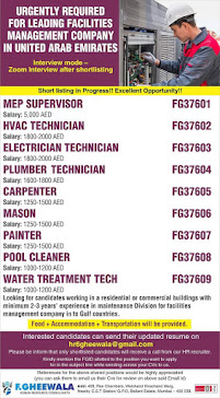 Gulf%2BJob%2BPaper%2B%252842%2529