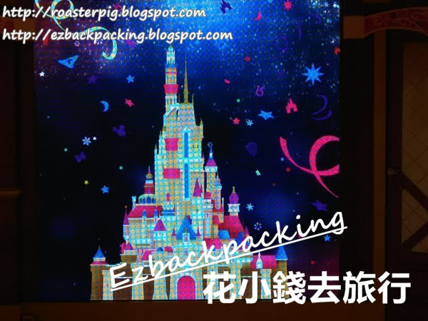 希慎廣場2020年聖誕燈飾: 香港島聖誕好去處
