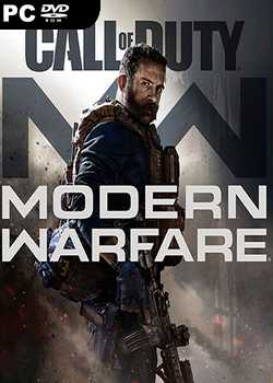    تحميل لعبة Call of Duty Modern Warfare 