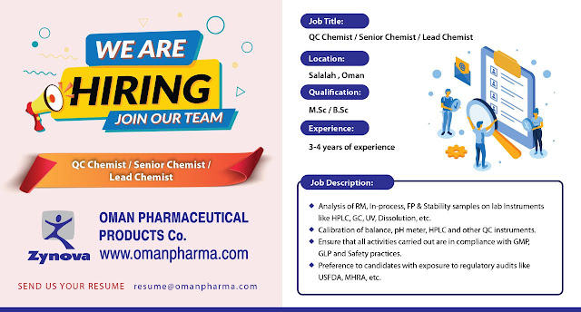 Oman Pharmaceutical - Abroad Openings for Production Operator / Junior ...