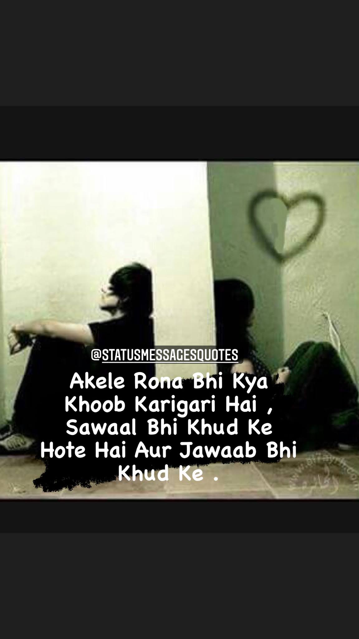 Best Sad Status Messages Quotes - Pictures Shayari