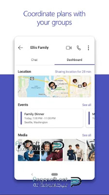 تحميل برنامج مايكروسوفت تيمز على اللاب توب تحميل برنامج مايكروسوفت تيمز على اللاب توب