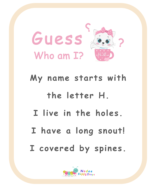 Guessing for Kids -  Who am I? - I am a hedgehog