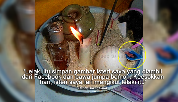 Isteri Lari Ikut Jantan Lain Selepas Gambar Selfienya Dihantar Pada Bomoh Isteri Lari Ikut Jantan Lain Selepas Gambar Selfienya Dihantar Pada Bomoh