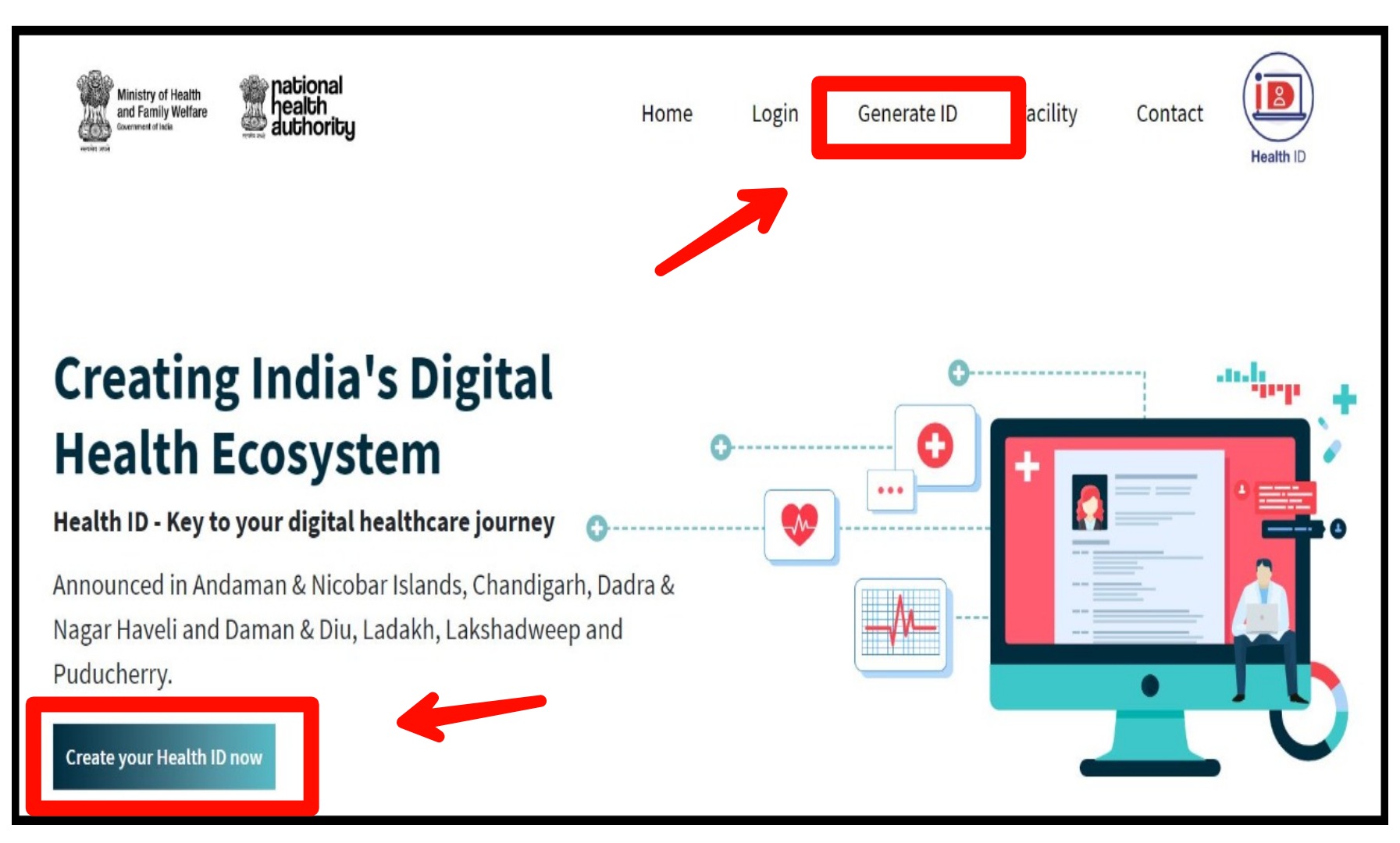 Health ID Card Apply Online /How to Create Assam Health ID / Health ID