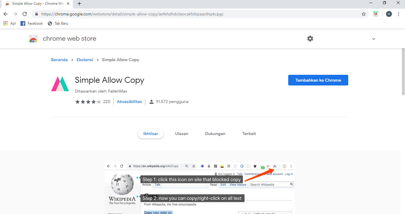 Chrome allow save login. Как заблокировать сайт в опере. Расширение allow copy. Расширение allow copy. Расширение allow copy.