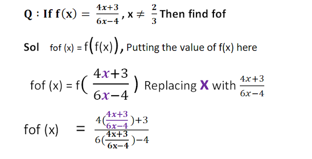 HOW TO UNDERSTAND  RELATIONS AND FUNCTIONS ,INVERSE OF A FUNCTION