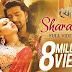 Sharatadin Lyrics (সারাটাদিন) Yoddha | Arijit Singh