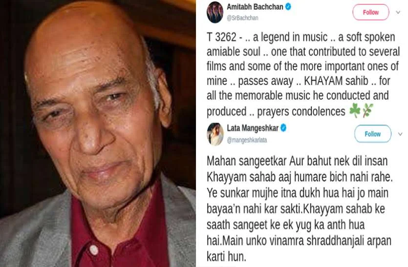 veteran-music-composer-mohammed-zahur-khayyam-hashmi-passed-away