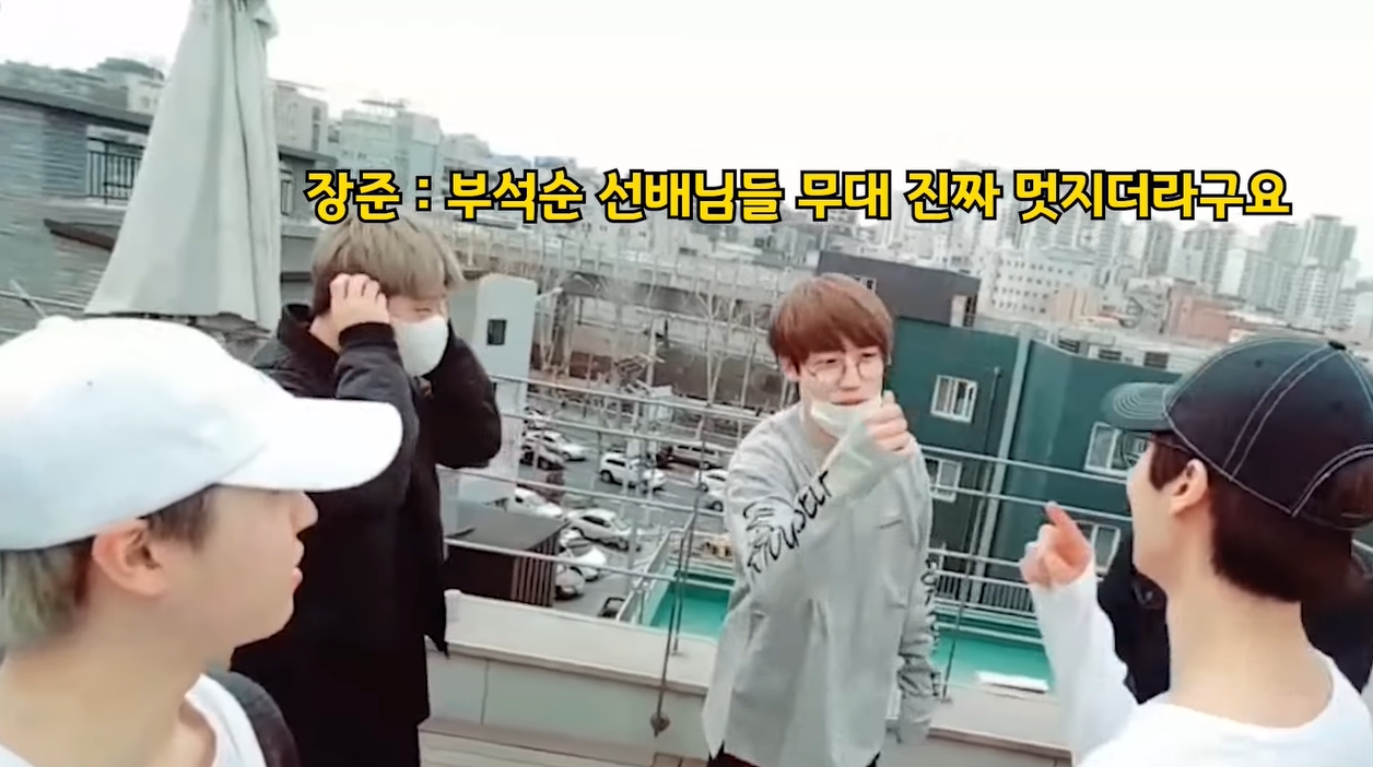 이쯤되면 캐럿인거 같은 남자아이돌ㅋㅋㅋㅋㅋㅋ | 인스티즈