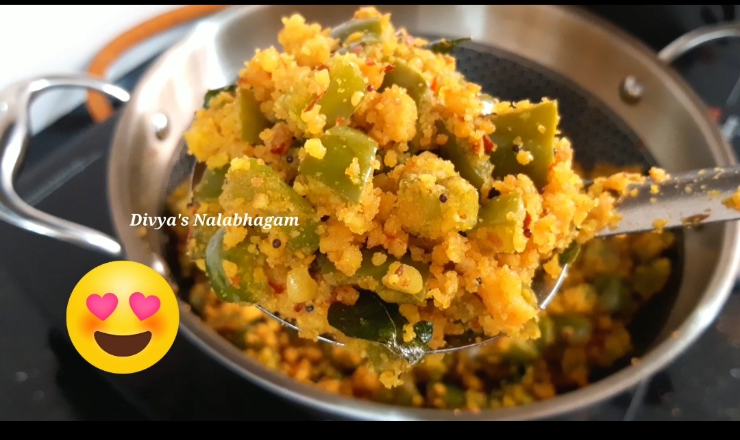 Capsicum Paruppu Usili Kodamilaga Paruppu Usili Divya's Nalabhagam