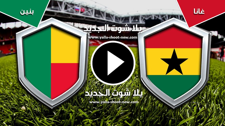 الكاميرون يفوز على منتخب غينيا بيساو في اول مباراة من كأس الأمم الأفريقية بهدفين