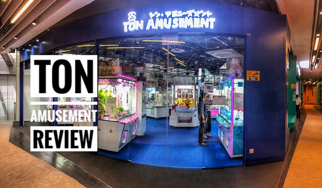 Ton Amusement  Review- Japan Style UFO Catcher in Singapore