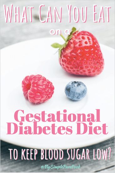 lower blood sugar: how to cure gestational diabetes during pregnancy