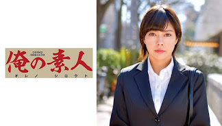 ORETD-740 USUI(T大学商業学科卒業予定 大手印刷会社経営事業部志望)