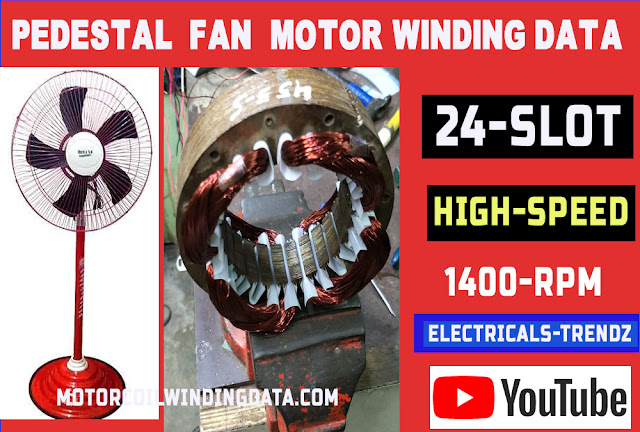 Pedestal fan motor winding data in Hindi  motor coil turn data Pedestal fan motor winding data in Hindi  motor coil turn data