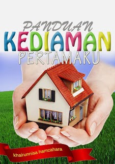 TERBARU! EBOOK PANDUAN KEDIAMAN PERTAMAKU