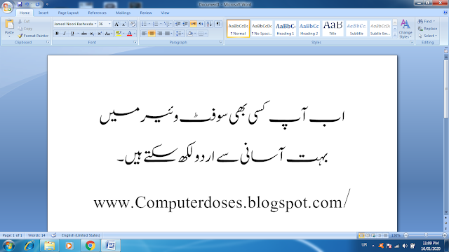 Font Font