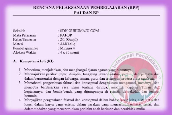 RPP PAI SD K13 Kelas 2 Semester 1 Revisi 2017