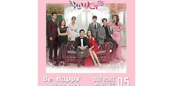 Park Jin Joo – Be Happy [Good Witch OST/Nice Witch OST] Indonesian Transalation