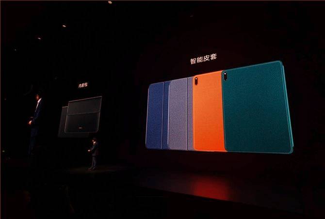 iPad Pro, move over. The flagship tablet Huawei MatePad Pro introduced iPad Pro, move over. The flagship tablet Huawei MatePad Pro introduced