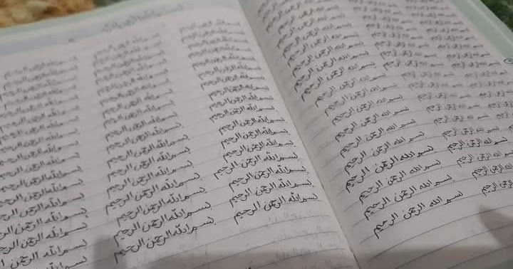 √ √ Menulis 113 Bismillah di Awal Muharram