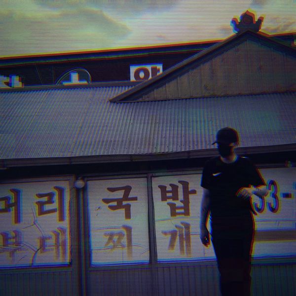 Darai – 악법 – Single